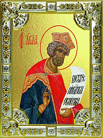 Икона Давид царь и пророк Икона Давид царь и пророк