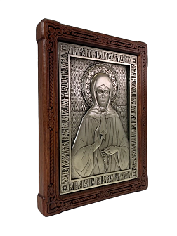 Именная икона Матрона Московская гальваника 103 14х18 см A46-1_KRA
