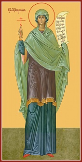 Мученица Виринея (Вероника) Едесская, икона