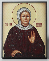 Икона на доске 13х15 объёмная печать, лак Матрона 1