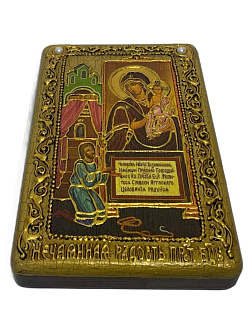 Настольная икона Пресвятой Богородицы ''Нечаянная Радость'' на мореном дубе