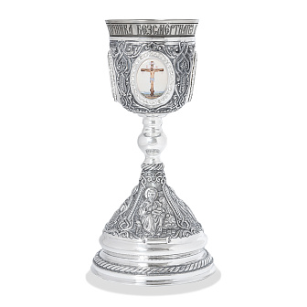 Потир 1.0л 4-финифти, чеканка с пророками / серебрение / мельхиоровый стакан