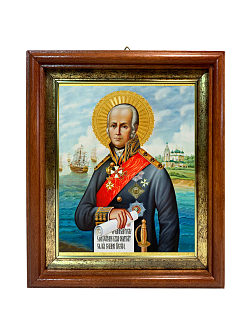 Образ святого Феодора Ушакова, праведного воина, 09Ф6
