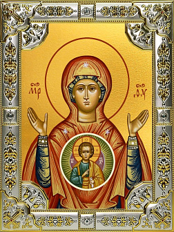 Икона Пресвятой Богородицы Знамение