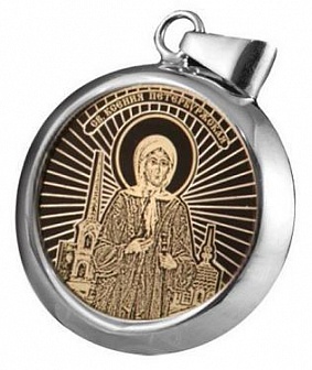 Икона на обсидане православная