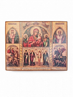 Икона под старину Богородицы В скорбех и печалех Утешение