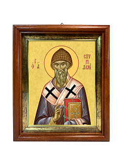 Образ святого Спиридона, епископа Тримифунтского, чудотворца, 09С6