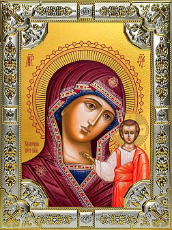 Икона Казанская Божия Матерь