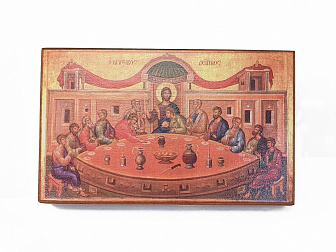 Икона под старину Тайная Вечеря