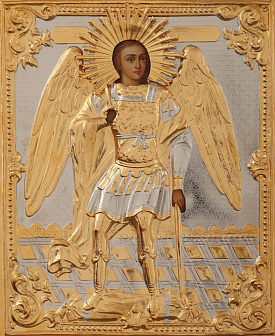 Икона живописная Архангела Михаила 24х30, масло, риза №47, золочение