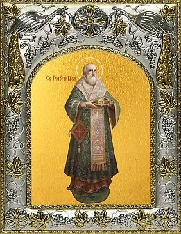 Икона Григорий Богослов святитель