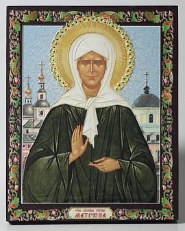 Икона на доске 13х15 объёмная печать, лак Матрона