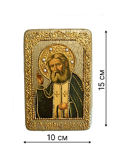 Икона ''Серафим Саровский'' из дуба ручной работы