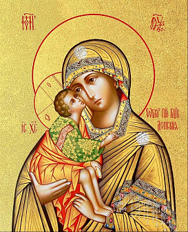 Икона Божией Матери Донская с золочением, деревянная рамка со стеклом 15х18х2 см 1137 Икона Божией Матери Донская с золочением, деревянная рамка со стеклом 15х18х2 см 1137