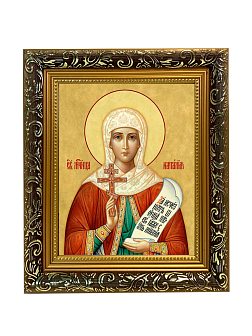 Образ святой Наталии Никомидийской, мученицы, 10Н2 Образ святой Наталии Никомидийской, мученицы, 10Н2