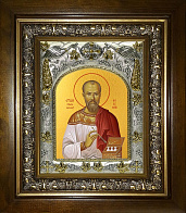 Икона освященная ''Евгений (Боткин), в деревяном киоте