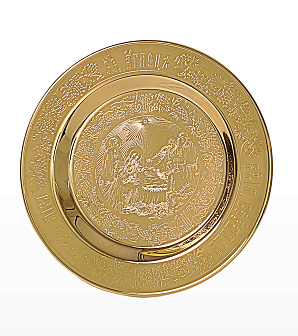 Дискос с поддискосником / ф220мм-потир 0, 3л №1 / чеканка / золочение