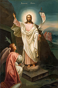 Икона Воскресение Христово Икона Воскресение Христово