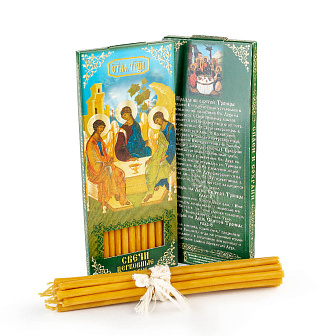 Свечи для дома №80 (12шт, 18см, 1ч), Святая Троица