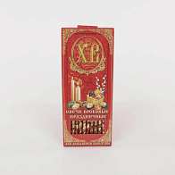 Свечи золоченые ЛОЗА №80 ДДМ Пасхальные яйца, КРАСНЫЕ