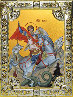 Икона Георгий Победоносец Великомученик Икона Георгий Победоносец Великомученик