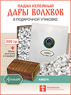 Натуральный ладан келейный "Дары волхвов" 500 гр 