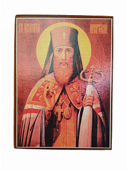 Икона под старину Святитель Иннокентий Иркутский