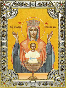 Икона Пресвятой Богородицы НЕУПИВАЕМАЯ ЧАША