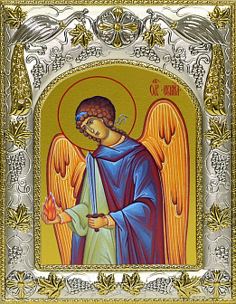 Икона освященная "Уриил Архангел", 14x18 см