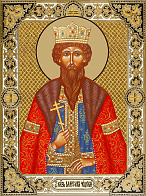 Икона Вячеслав Князь
