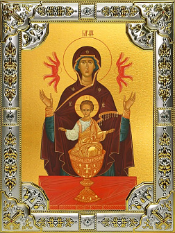 Икона Пресвятой Богородицы НЕУПИВАЕМАЯ ЧАША