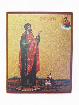 Икона под старину Святой Александр Африканский
