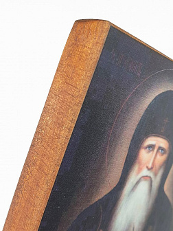 Икона под старину Преподобный Агапит Печерский