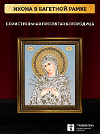 Икона Семистрельная Божия Матерь, бронзовая багетная рамка узкая с узором 15х18 см Икона Семистрельная Божия Матерь, бронзовая багетная рамка узкая с узором 15х18 см