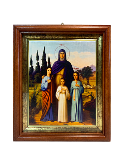 Именная икона Вера Надежда Любовь и София Римские с кипарисами на холсте в киоте 044