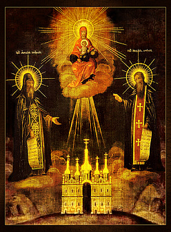 Икона Богородица ''Киево-Печерская''