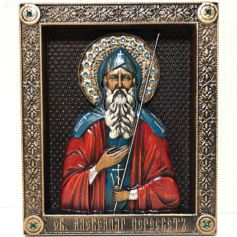 Икона Александр Пересвет преподобный воин