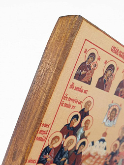 Икона под старину Собор святых покровителей охотников и рыболовов