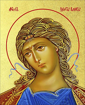 Икона Гавриила Архангела "Ангел Златые Власы" с золочением поталью, 04010-УЛ