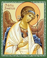 Икона Святой ''Ангел Хранитель''