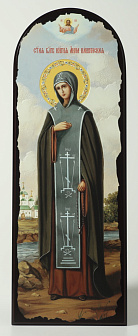 Икона на МДФ 18х50 арочная, объёмная печать, лак Анна Кашинская 2