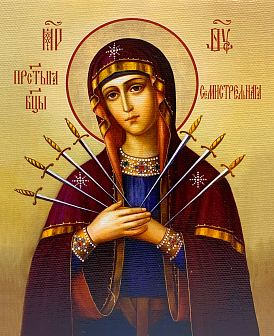 Икона Семистрельная Божия Матерь на холсте в киоте 127 03065_KRA