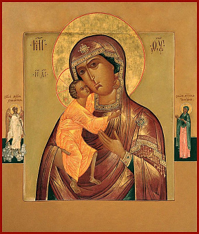 Икона Феодоровская икона Божией Матери Икона Феодоровская икона Божией Матери