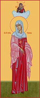 Икона София Римская мученица
