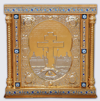 Облачение на жертвенник 0.8*0.8 Псково-Печерский №2 золочение эмаль