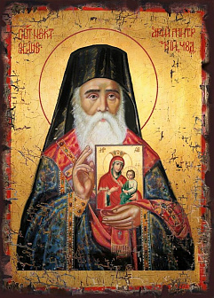 Икона Нектария