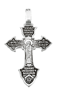 Нательный православный крест