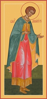 Икона ДИМИТРИЙ (Дмитрий) Солунский (Фессалоникийский), Мироточивый, Великомученик