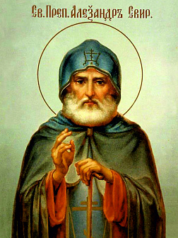 Икона под старину Александр Свирский, Преподобный