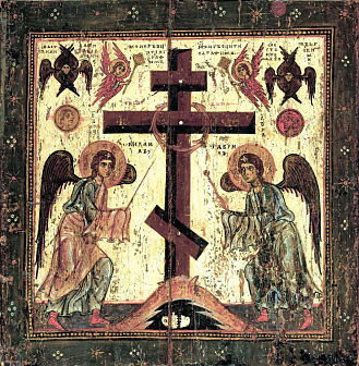 Икона Поклонение Кресту